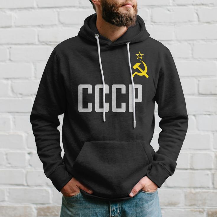 Soviet Union Ussr Cccp Hammer Sickle Star Communism Kapuzenpullover Geschenke für Ihn