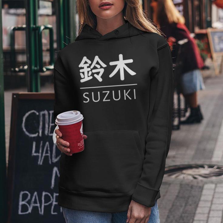 Suzuki Last Name And Surname For Adults Children Children's Kapuzenpullover für Damen Lustige Geschenke