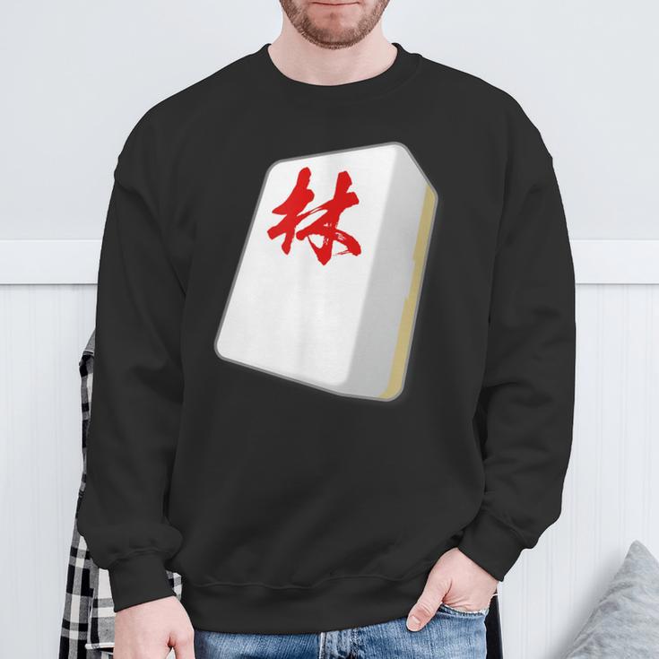 Hayashi Last Name Mahjong Tile Goods Clothing Letters Letters Letters Sweatshirt Geschenke für alte Männer