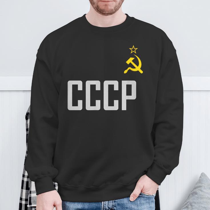 Soviet Union Ussr Cccp Hammer Sickle Star Communism Sweatshirt Geschenke für alte Männer