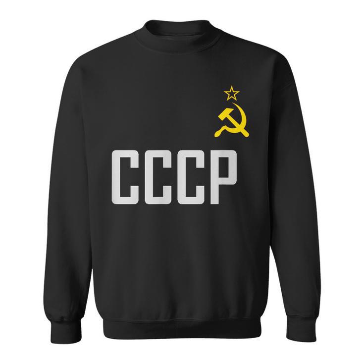 Soviet Union Ussr Cccp Hammer Sickle Star Communism Sweatshirt