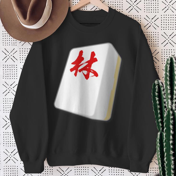 Hayashi Last Name Mahjong Tile Goods Clothing Letters Letters Letters Sweatshirt Geschenke für alte Frauen