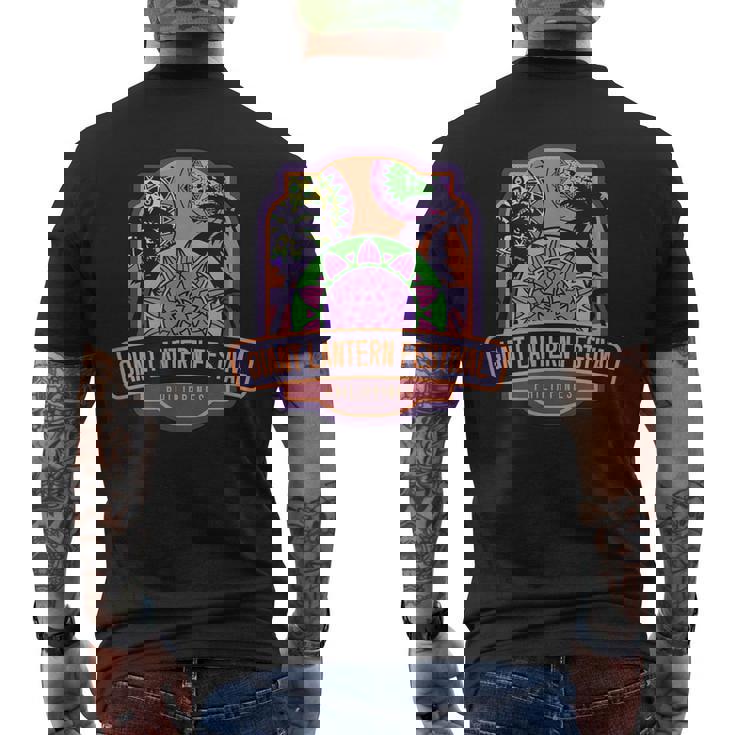 Giant Lantern Festival – Philippines Men's Back Print T-Shirt
