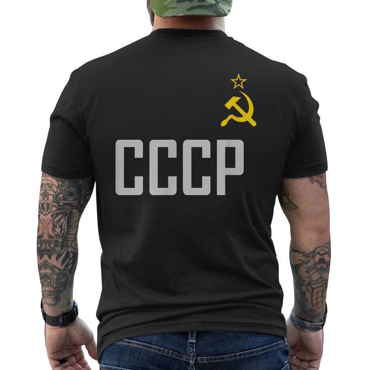 Soviet Union Ussr Cccp Hammer Sickle Star Communism T-Shirt mit Rückendruck