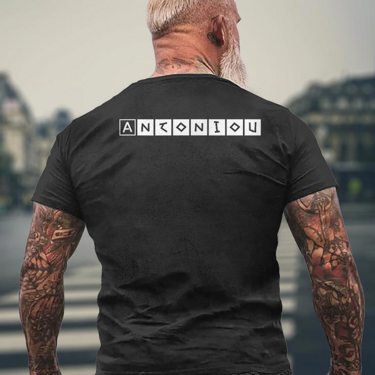 Antoniou Nachname Text Griechisch Geburtstag Oder Sport Griechenland T-Shirt mit Rückendruck Geschenke für alte Männer