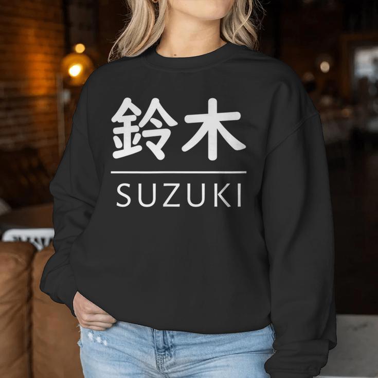 Suzuki Last Name And Surname For Adults Children Children's Sweatshirt Frauen Lustige Geschenke