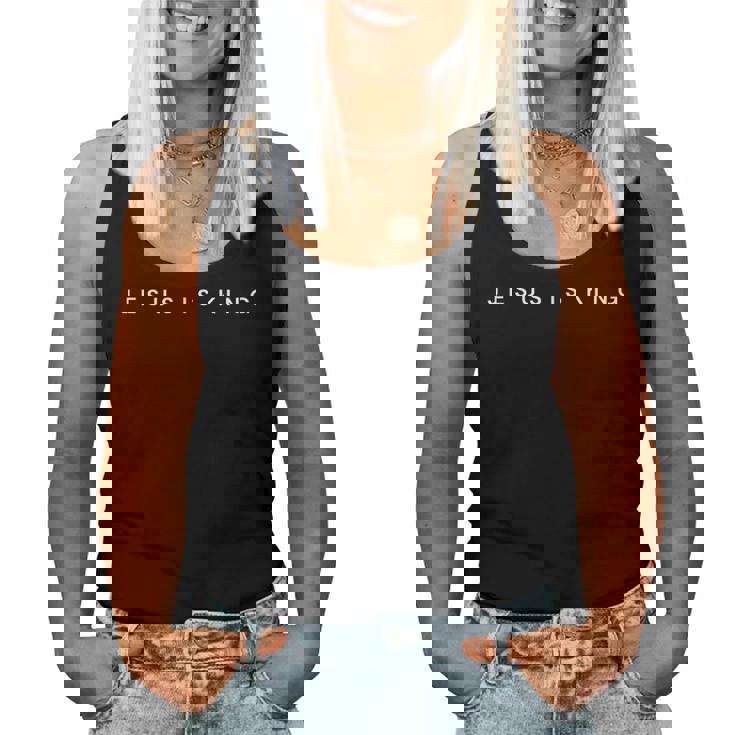 Jesus Is King Subtle Christian Minimalist Religious Women Tank Top