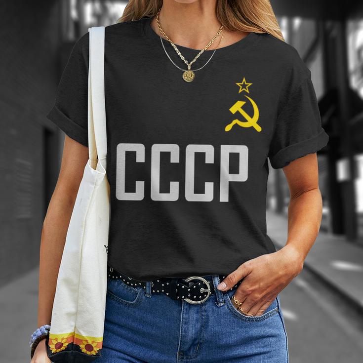 Soviet Union Ussr Cccp Hammer Sickle Star Communism T-Shirt Geschenke für Sie