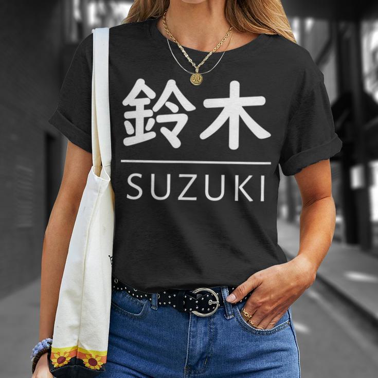 Suzuki Last Name And Surname For Adults Children Children's T-Shirt Geschenke für Sie