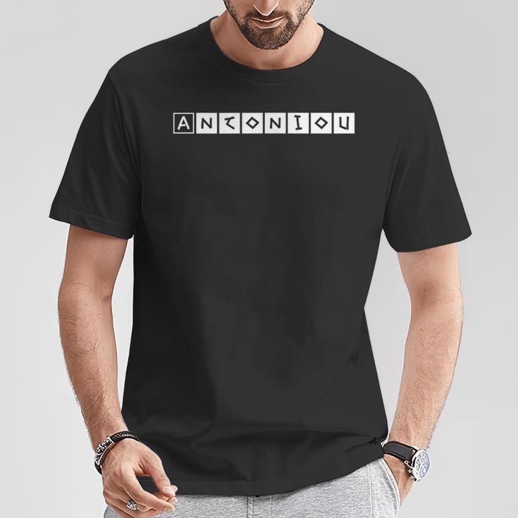 Antoniou Nachname Text Griechisch Geburtstag Oder Sport Griechenland T-Shirt Lustige Geschenke