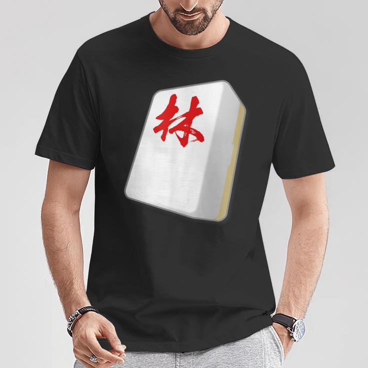 Hayashi Last Name Mahjong Tile Goods Clothing Letters Letters Letters T-Shirt Lustige Geschenke