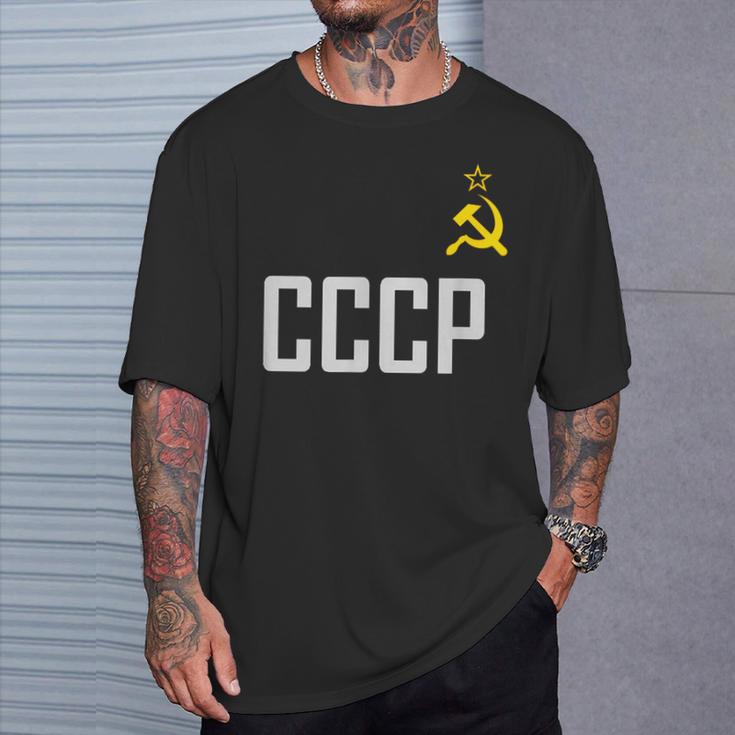 Soviet Union Ussr Cccp Hammer Sickle Star Communism T-Shirt Geschenke für Ihn