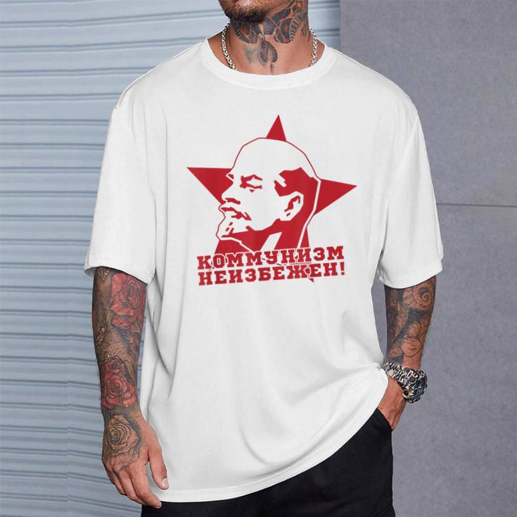 Lenin Marxism Communism Socialism Ussr T-Shirt Geschenke für Ihn