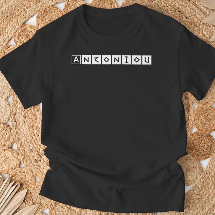 Antoniou Nachname Text Griechisch Geburtstag Oder Sport Griechenland T-Shirt Geschenke für alte Männer