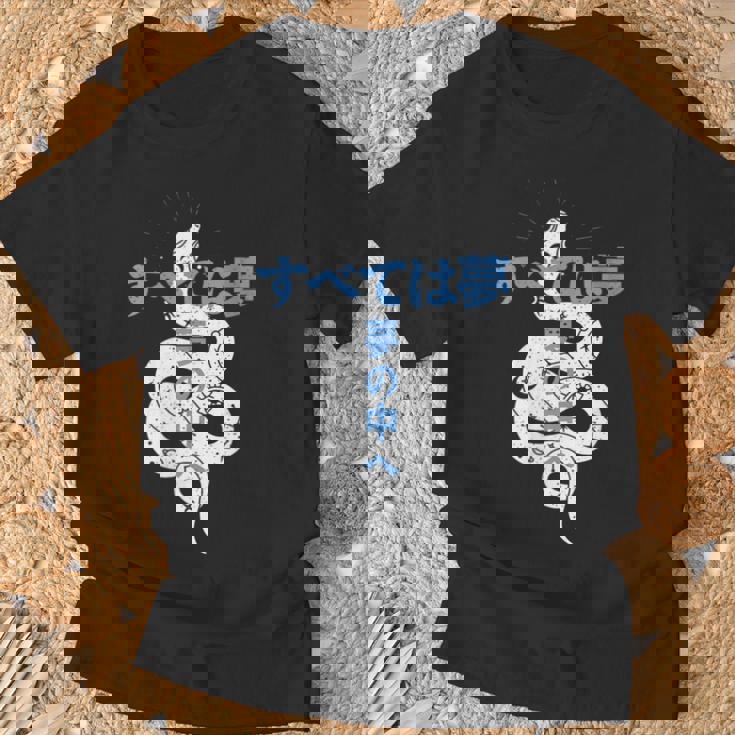 Japanese Art Gifts, Cosmic Shirts