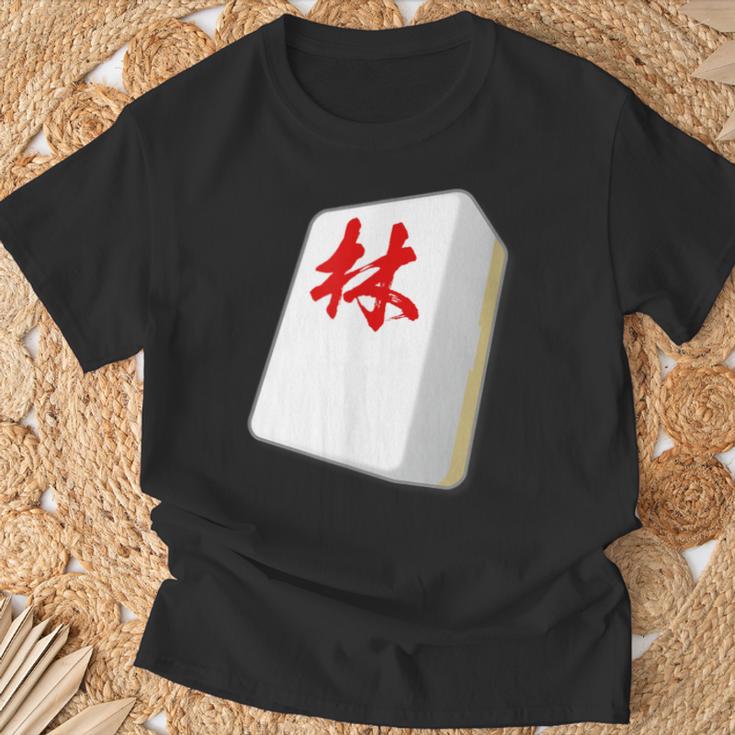 Hayashi Last Name Mahjong Tile Goods Clothing Letters Letters Letters T-Shirt Geschenke für alte Männer