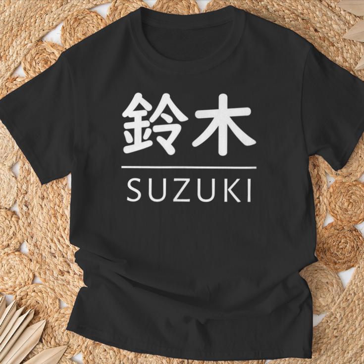 Suzuki Last Name And Surname For Adults Children Children's T-Shirt Geschenke für alte Männer