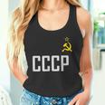 Soviet Union Ussr Cccp Hammer Sickle Star Communism Tank Top