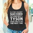 Tyson Lustiger Nachname Familienbaum Geburtstagswiedervereinigung Idee Tank Top
