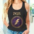 Zeus Ancient Greek God Tank Top