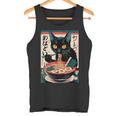 Anime Manga Kawaii Otaku Ramen Cat Christmas Tank Top