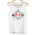 Suzuki Surname Chest Name Goods Clothing Letters Letters Gray Tank Top