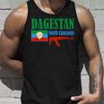 Dagestan Flag Stolzer Dagestani Tank Top Geschenke für Ihn