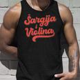 Sargija Iiolina Izvorna Muzika Croatia Bosnia Serbia Tank Top Geschenke für Ihn