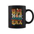 In My Wife Mom Teacher Superhero Era Teacher Mom Coffee Mug