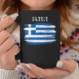 Greece Flag Brush Stroke Style Tassen Lustige Geschenke