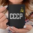 Soviet Union Ussr Cccp Hammer Sickle Star Communism Tassen Lustige Geschenke