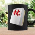 Hayashi Last Name Mahjong Tile Goods Clothing Letters Letters Letters Tassen Geschenkideen