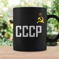 Soviet Union Ussr Cccp Hammer Sickle Star Communism Tassen Geschenkideen