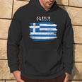 Greece Flag Brush Stroke Style Kapuzenpullover Lebensstil