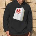 Hayashi Last Name Mahjong Tile Goods Clothing Letters Letters Letters Kapuzenpullover Lebensstil