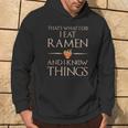 Ramen Das Ist Was Ich Esse Und Weiß Dinge German Kapuzenpullover Lebensstil