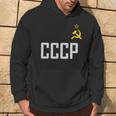 Soviet Union Ussr Cccp Hammer Sickle Star Communism Kapuzenpullover Lebensstil