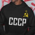 Soviet Union Ussr Cccp Hammer Sickle Star Communism Kapuzenpullover Lustige Geschenke