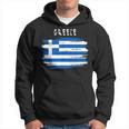 Greece Flag Brush Stroke Style Kapuzenpullover