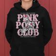 Cute Pink Girl Pony Club I'm Gonna Keep On Dancing Women Hoodie