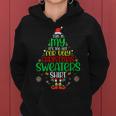 It's Too Hot For Ugly Christmas Xmas Women Women Hoodie
