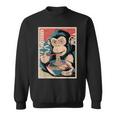 Ramen Japanese Kawaii Monkey Graphic Anime Sweatshirt