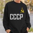 Soviet Union Ussr Cccp Hammer Sickle Star Communism Sweatshirt Geschenke für Ihn