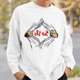 Yamaguchi Surname Chest Name Goods Clothing Letters Letters Gray Sweatshirt Geschenke für Ihn