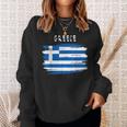 Greece Flag Brush Stroke Style Sweatshirt Geschenke für Sie