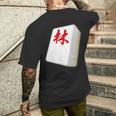 Hayashi Last Name Mahjong Tile Goods Clothing Letters Letters Letters T-Shirt mit Rückendruck Geschenke für Ihn