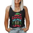 Santa's Helper Christmas Pajama Costume Xmas Elf Men Women Tank Top