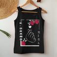 Women's K-Drama Kdrama Korean Film Tank Top Frauen Lustige Geschenke