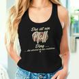 Women's Das Ist Ein Pfaff Ding Family Pfaff With-Neck Tank Top Frauen Geschenke für Sie