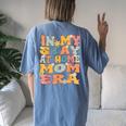 In My Stay At Home Mom Era Retro Groovy Stay At Home Mom Women's Oversized Comfort T-Shirt Back Print Blue Jean